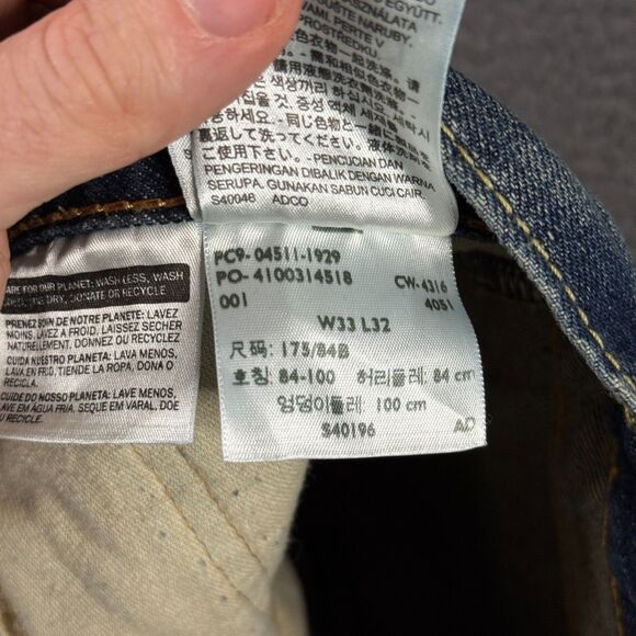 Levis 511 Jeans Mens 33x32 Blue Slim Fit Distressed Dark Wash Denim Pants - Picture 5 of 16